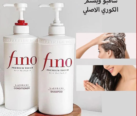 Shampoo and Conditioner Fino Korean